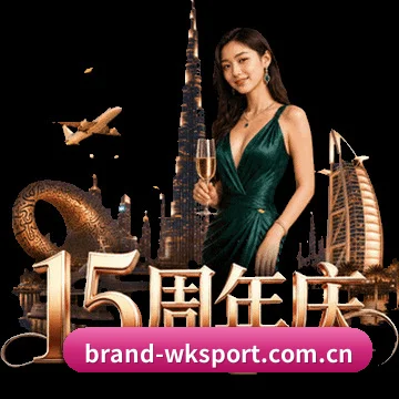 未来观赛图景